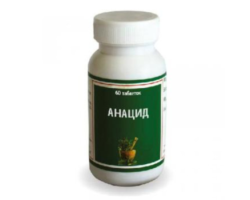 Anacid Punarvasu, 60 capsules