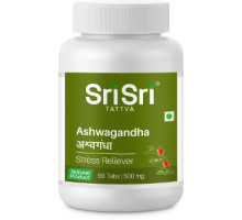 Ашваганда (Ashwagandha), 60 таблеток