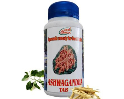 Ашваганда Шри Ганга (Ashwagandha Shri Ganga), 120 таблеток