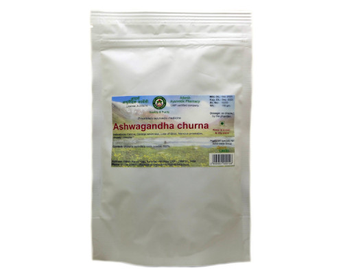 Ashwagandha powder Adarsh Ayurvedic Pharmacy, 100 grams