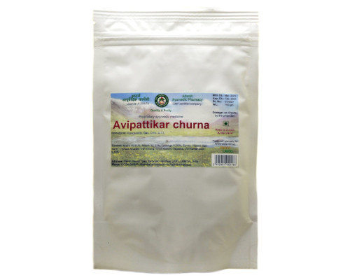 Avipattikar powder (Avipattikar powder) Adarsh Ayurvedic Pharmacy, 100 grams