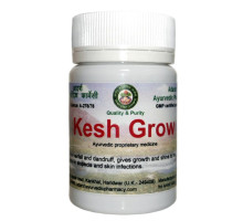 Кеш Гроу (Kesh Grow), 40 грамм ~ 80 таблеток