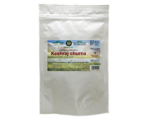 Keshraj powder Adarsh Ayurvedic Pharmacy, 100 grams