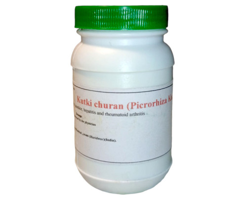 Куткі чурна Адарш Аюрведік (Kutki churna Adarsh Ayurvedic), 50 грам