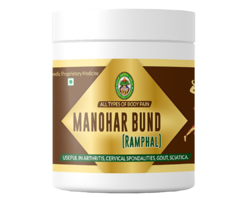 Манохар Бунд Адарш Аюрведік (Manohar Bund Adarsh Ayurvedic), 40 грам ~ 100 таблеток