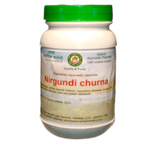 Ніргунді чурна (Nirgundi churna), 100 грам