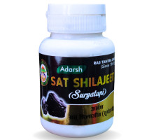 Shilajeet paste, 50 grams