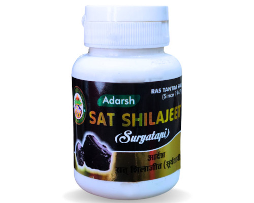 Shilajeet paste Adarsh Ayurvedic, 20 grams
