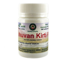Трібхуван Кірті Рас (Tribhuvan Kirti Ras), 20 грамм ~ 60 таблеток