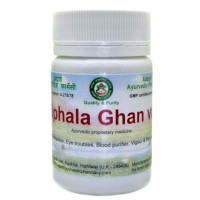 Трифала Гхан вати (Triphala Ghan vati), 50 грамм ~ 100 таблеток