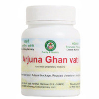 Арджуна екстракт (Arjuna extract), 40 грам ~ 110 таблеток