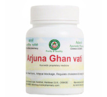 Арджуна Гхан вати (Arjuna Ghan vati), 40 грамм ~ 110 таблеток