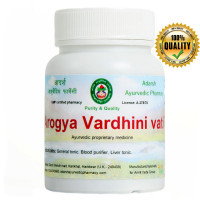 Арогьявардхини вати (Arogyavardhini vati), 40 грамм ~ 110 таблеток