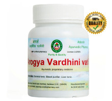 Арогья Вардхини вати (Arogya Vardhini vati), 40 грамм ~ 100 таблеток