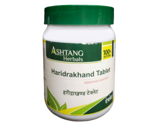 Харидра Кханд Аштанг Хербалс (Haridra Khand Ashtang Herbals), 100 таблеток