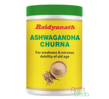 Ашваганда порошок (Ashwagandha powder), 100 грамм