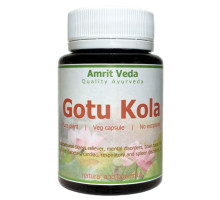 Gotu Kola, 60 capsules - 57 grams