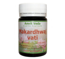 Макардвадж вати (Makardhwaj vati), 60 таблеток - 7.5 грамм