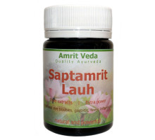 Саптамрит Лаух (Saptamrit Lauh), 90 таблеток