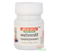 Chandrodaya Varti, 5 grams