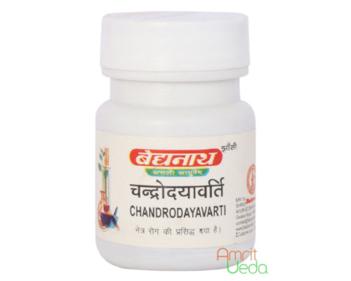Chandrodaya Varti Baidyanath (Chandrodayavarti Baidyanath), 5 grams