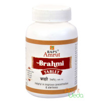 Брамі - Бакопа (Brahmi - Bacopa), 125 таблеток - 75 грам