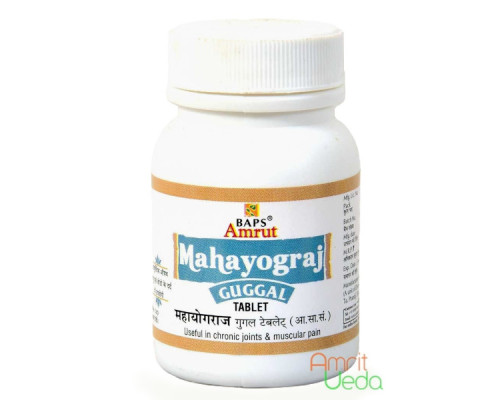 Махайогарадж Гуггул БАПС (Mahayogaraj Guggul BAPS), 60 таблеток