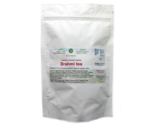 Брамі чай Адарш Аюрведік (Brahmi tea Adarsh Ayurvedic), 100 грам