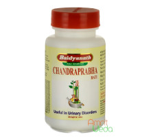 Chandraprabha bati, 80 tablets - 28 grams