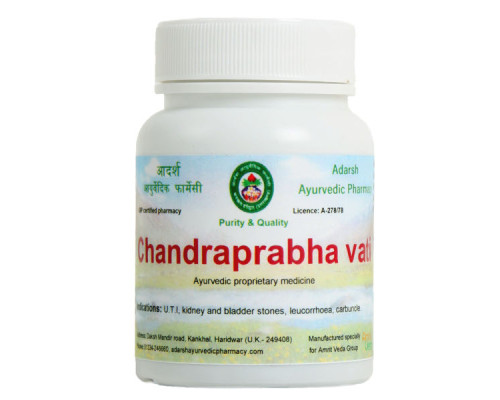 Чандрапрабха вати Адарш Аюрведик (Chandraprabha vati Adarsh Ayurvedic), 20 грамм ~ 55 таблеток