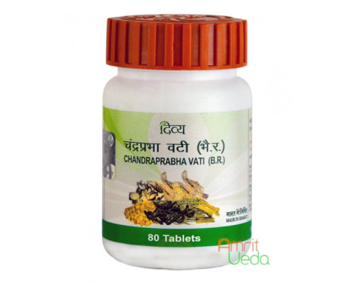 Чандрапрабха ваті Патанджалі (Chandraprabha vati Patanjali), 120 таблеток