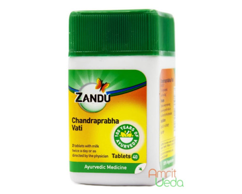 Чандрапрабха вати Занду (Chandraprabha vati Zandu), 40 таблеток - 10 грамм