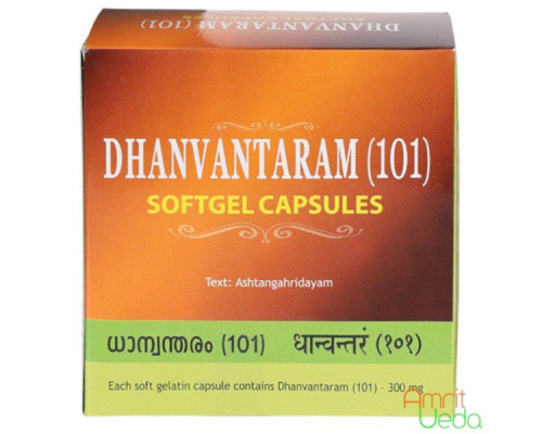 Дханвантарам 101 таил Коттаккал (Dhanvantaram 101 tailam Kottakkal), 100 капсул