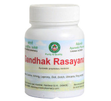 Гандхак расаяна (Gandhak Rasayana), 40 грамм ~ 100 таблеток
