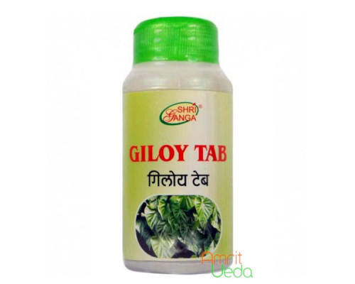 Гілой Шрі Ганга (Giloy Shri Ganga), 120 таблеток