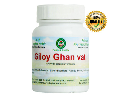 Giloy extract Adarsh Ayurvedic Pharmacy, 20 grams ~ 65 tablets