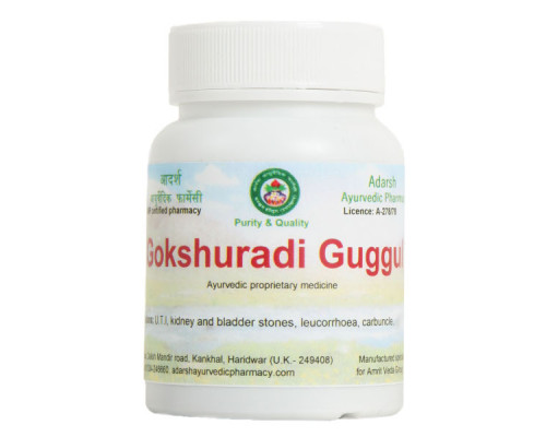 Gokshuradi Guggul Adarsh Ayurvedic Pharmacy, 40 grams ~ 100 tablets
