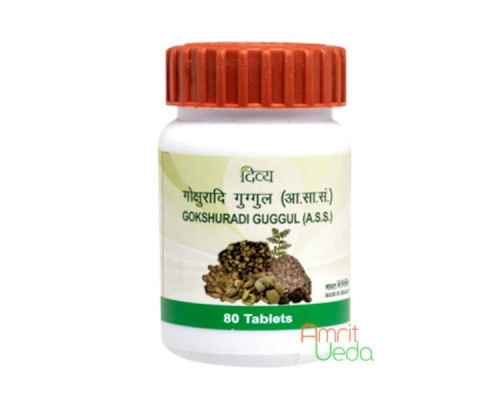 Гокшураді Гуггул Патанджалі (Gokshuradi Guggul Patanjali), 80 таблеток