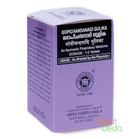 Гопичанданади гулика (Gopichandanadi gulika), 100 таблеток