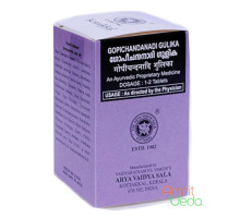 Гопичанданади гулика (Gopichandanadi gulika), 100 таблеток