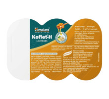 Леденцы от кашля Кофлет Эйч мед-имбирь (Koflet H honey-ginger), 6 леденцов