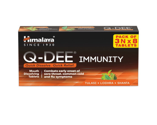 Кью-Ди Имьюнити Хималая (Q-Dee Immunity Himalaya), 24 таблетки