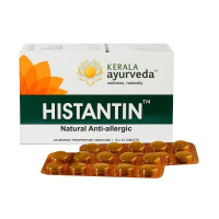 Хистантин (Histantin), 100 таблеток
