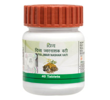 Джвар Нашак вати (Jwar Nashak vati), 40 таблеток