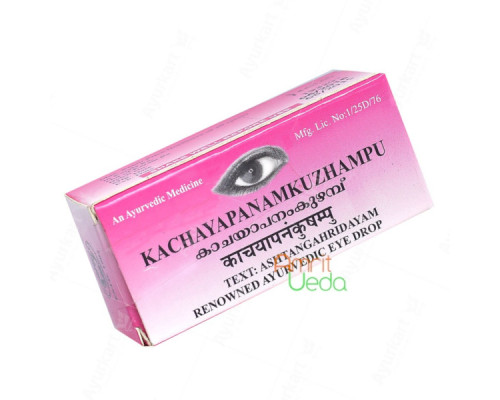 Kachayapanam Kuzhampu Kottakkal, 10 ml