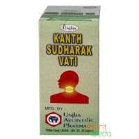 Кантх Судхарак вати (Kanth Sudharak vati), 10 грамм