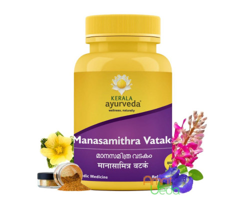 Manasamithra vatakam Kerala Ayurveda, 25 tablets