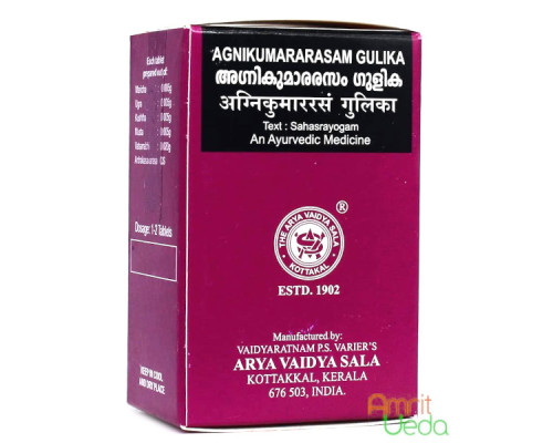 Агнікумара рас Коттаккал (Agnikumararasam gulika Kottakkal), 100 таблеток