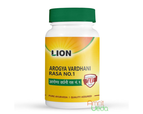Арог'явардхіні ваті Лайон (Arogya Vardhani Rasa Lion), 100 таблеток - 50 грам