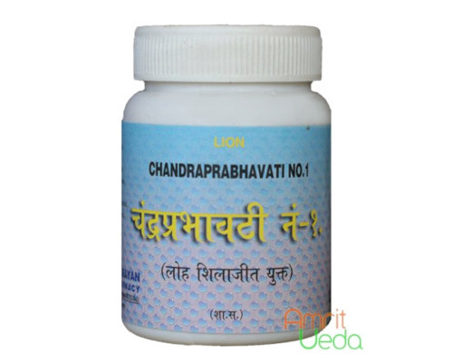 Chandraprabha vati Lion (Chandraprabha vati Lion), 100 tablets